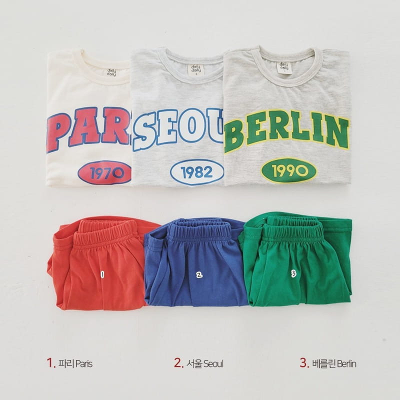 Daily Daily - Korean Children Fashion - #childofig - Ture Top Bottom Set - 4