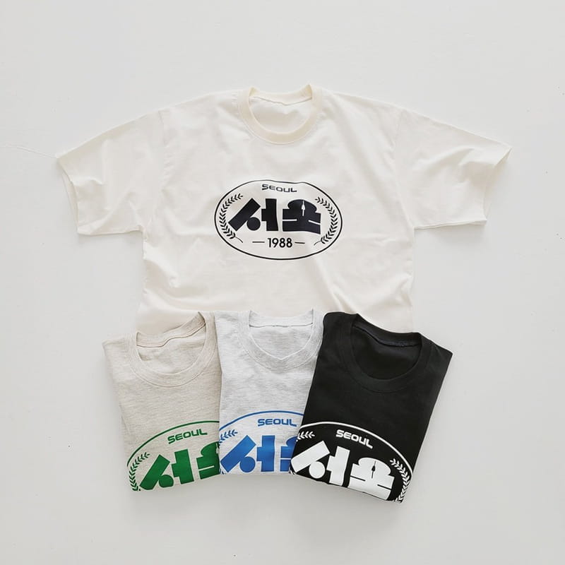 Daily Daily - Korean Children Fashion - #fashionkids - Seoul Tee Mom - 6