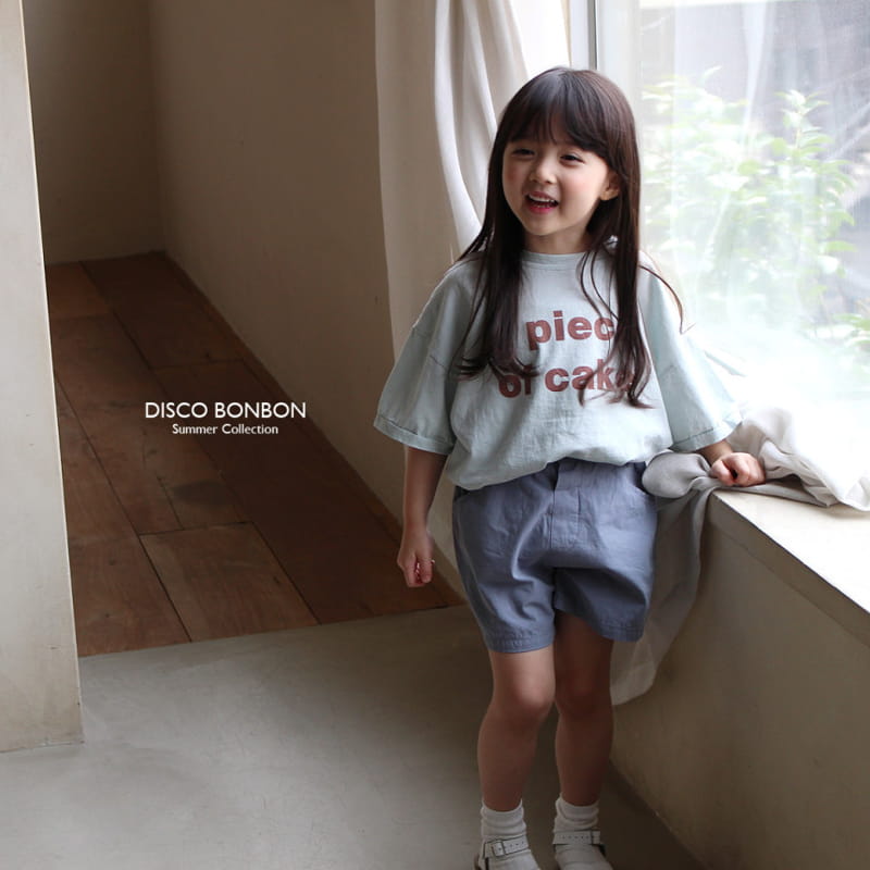 Disco Bonbon - Korean Children Fashion - #designkidswear - Air Color Pants - 3