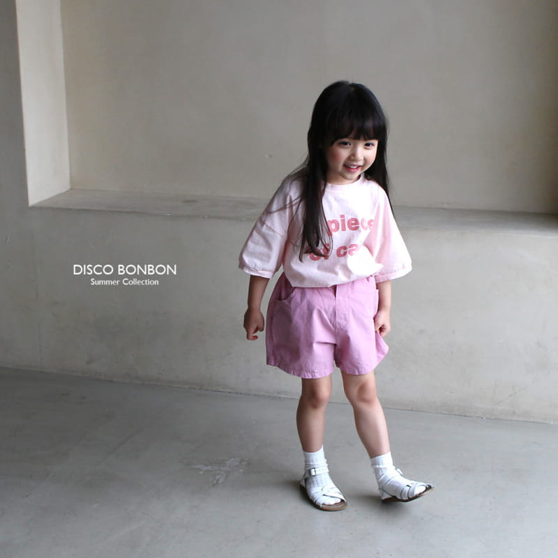 Disco Bonbon - Korean Children Fashion - #fashionkids - Air Color Pants - 5