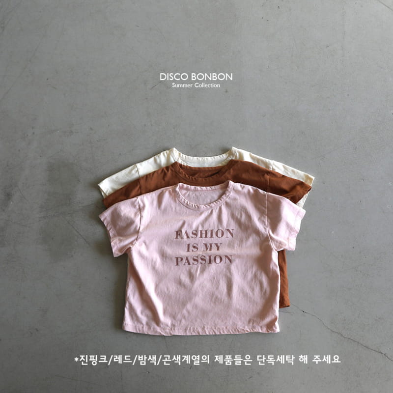 Disco Bonbon - Korean Children Fashion - #stylishchildhood - Papap Tee