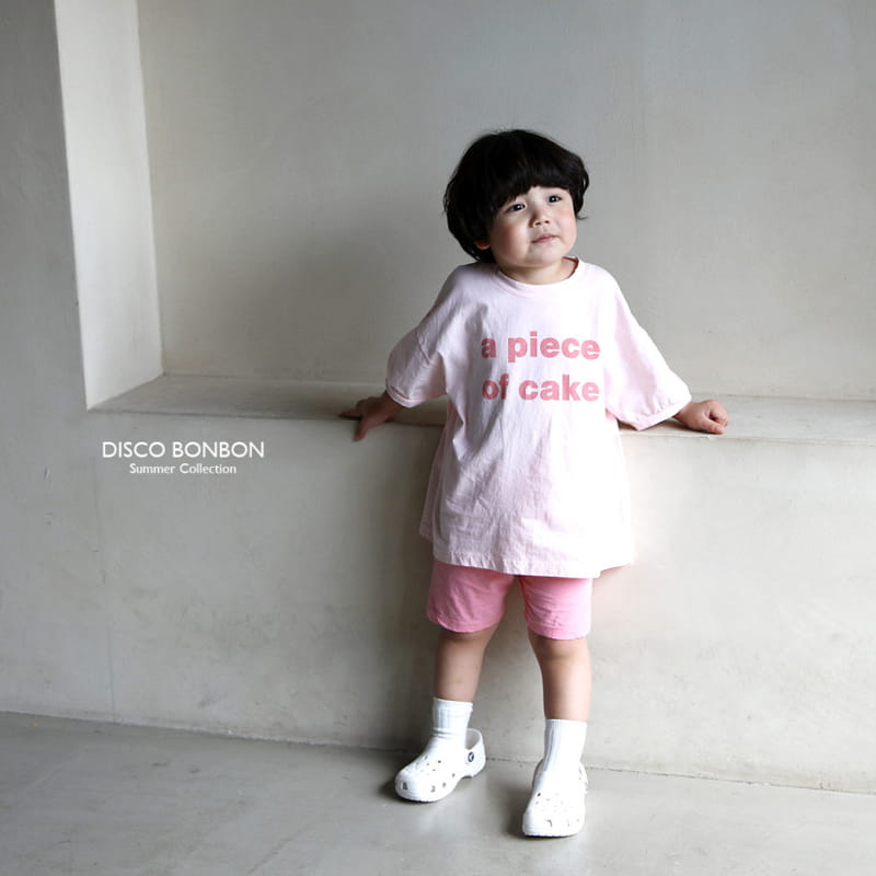 Disco Bonbon - Korean Children Fashion - #toddlerclothing - Confortable Pants - 3