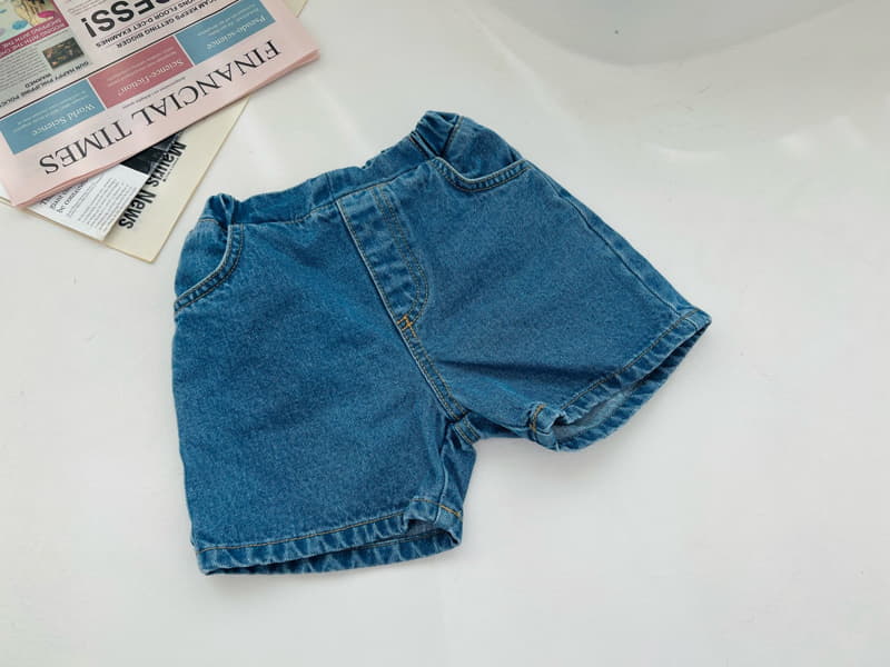 Dore Dore - Korean Children Fashion - #discoveringself - Denim Shorts