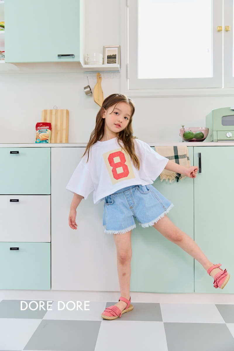 Dore Dore - Korean Children Fashion - #discoveringself - 8 Square Tee - 4