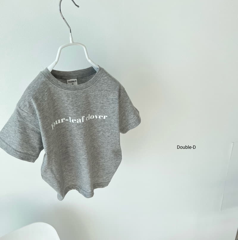 Doubled - Korean Children Fashion - #todddlerfashion - Po Tee