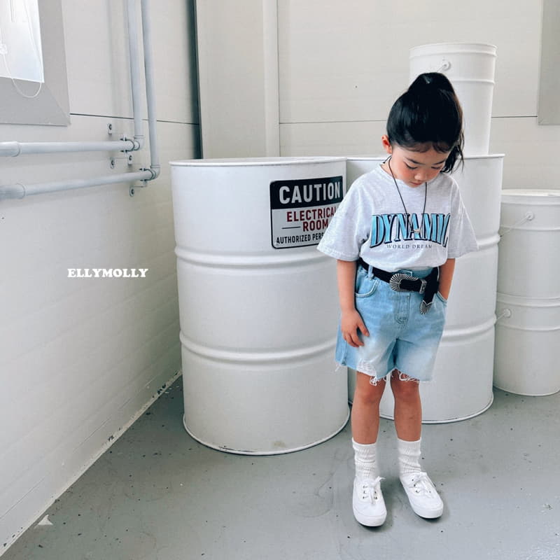 Ellymolly - Korean Children Fashion - #Kfashion4kids - Dinamic Tee - 8