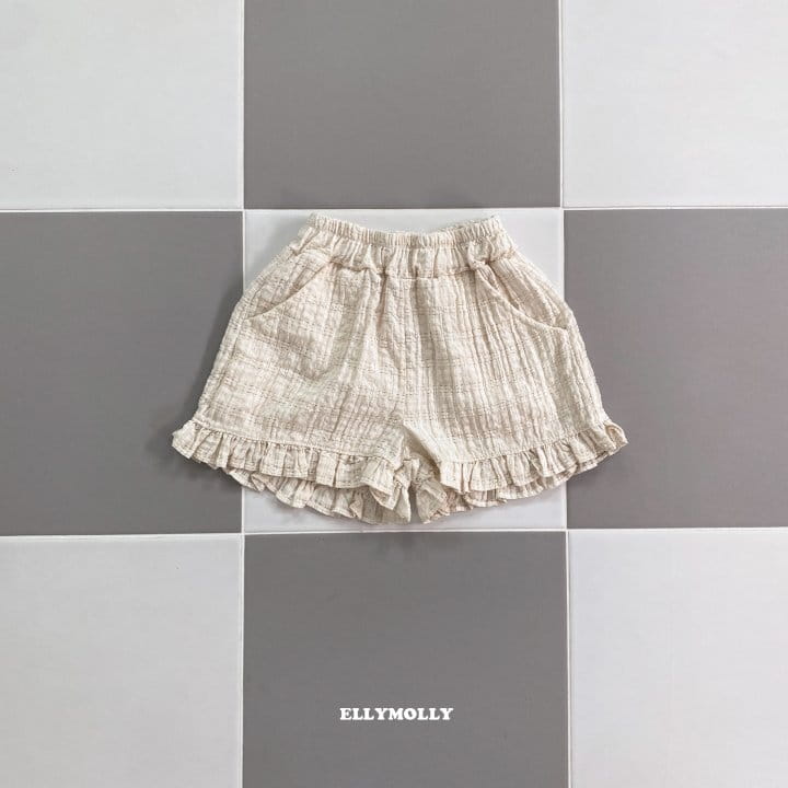 Ellymolly - Korean Children Fashion - #childofig - Smoothie Shorts