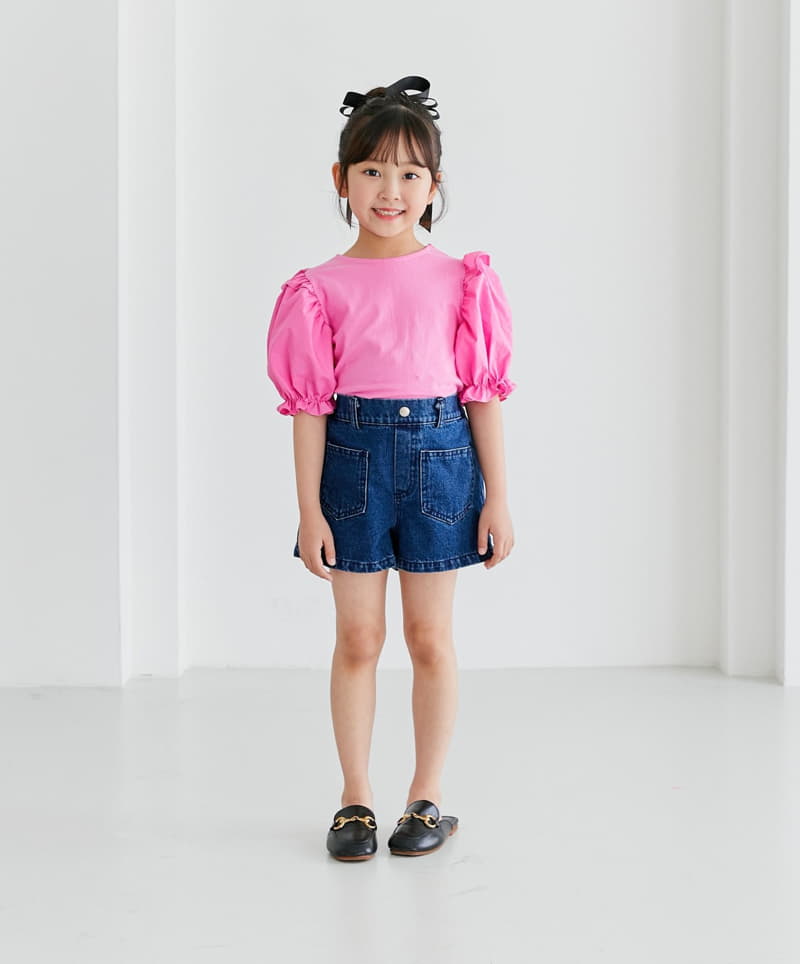 Ggomare - Korean Children Fashion - #todddlerfashion - Bian Tee - 3