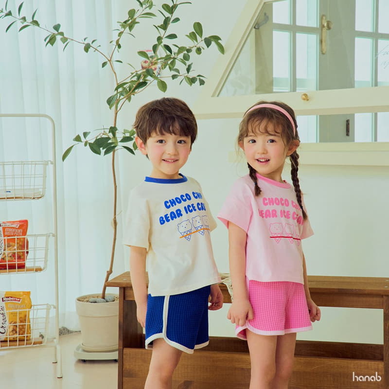 Hanab - Korean Children Fashion - #childofig - Choco Chip Top Bottom Set - 9