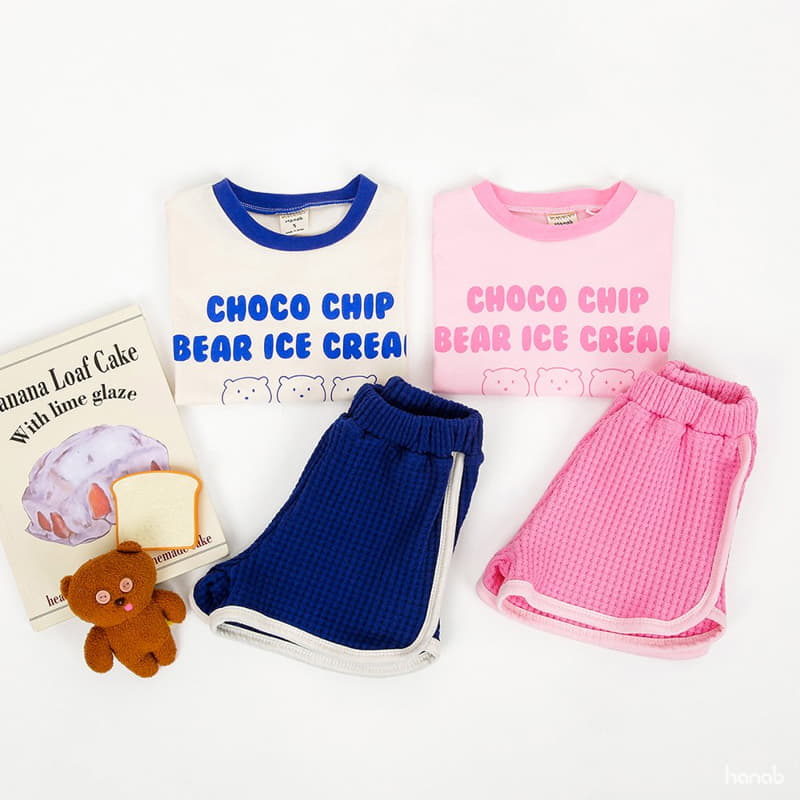 Hanab - Korean Children Fashion - #designkidswear - Choco Chip Top Bottom Set - 12