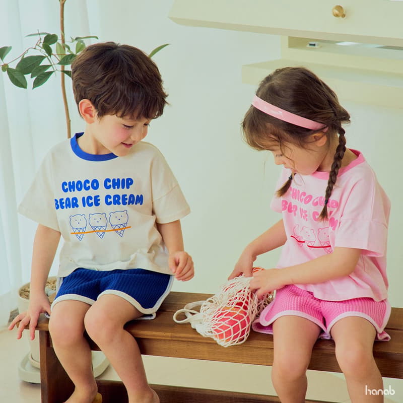 Hanab - Korean Children Fashion - #fashionkids - Choco Chip Top Bottom Set - 3