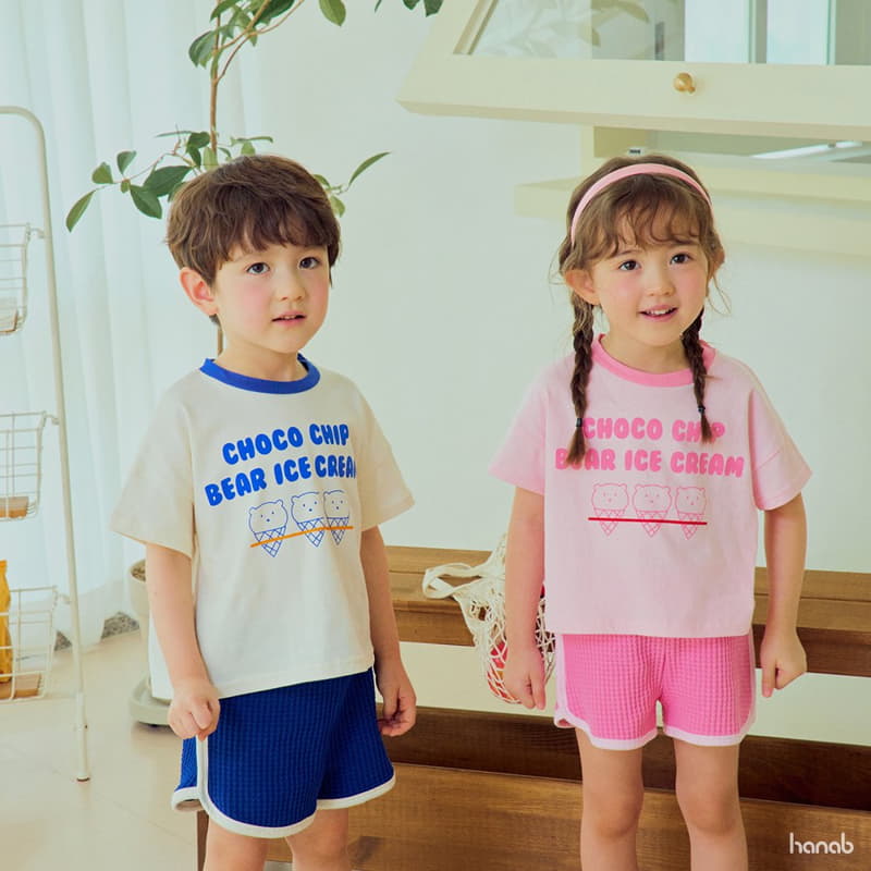 Hanab - Korean Children Fashion - #magicofchildhood - Choco Chip Top Bottom Set - 6