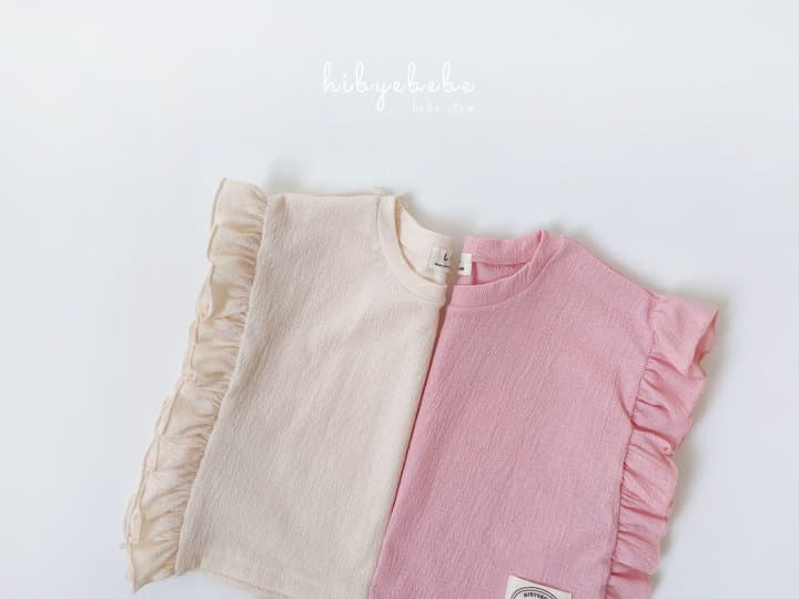 Hi Byebebe - Korean Baby Fashion - #babyfashion - Macaroon Frill Top Bottom Set - 5