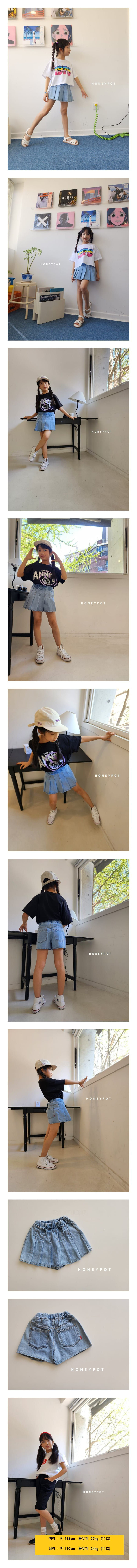 Honeypot - Korean Junior Fashion - #designkidswear - Celeb Skirt Pants