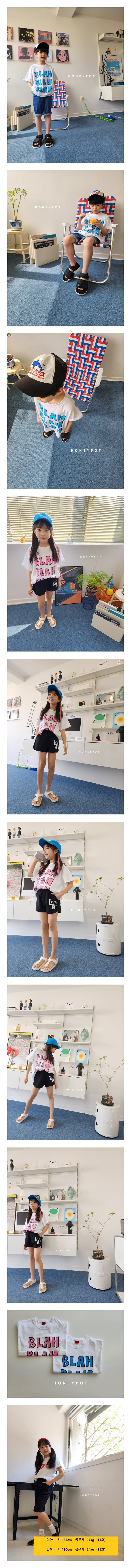 Honeypot - Korean Junior Fashion - #discoveringself - Bla Bla Tee