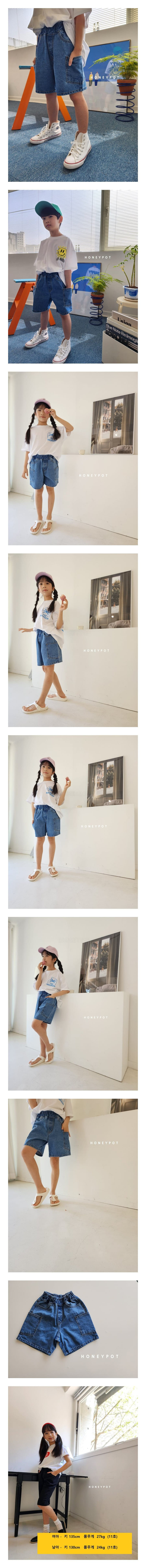 Honeypot - Korean Junior Fashion - #fashionkids - Pocket Shorts
