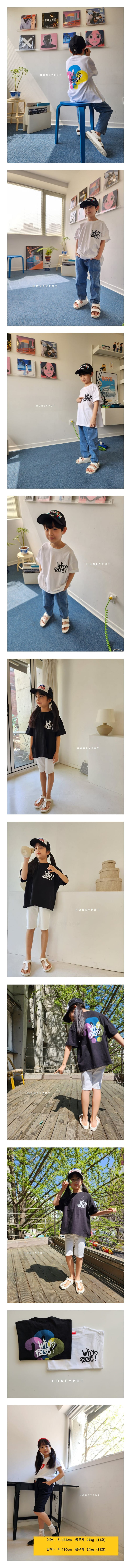 Honeypot - Korean Junior Fashion - #minifashionista - Why Not Tee