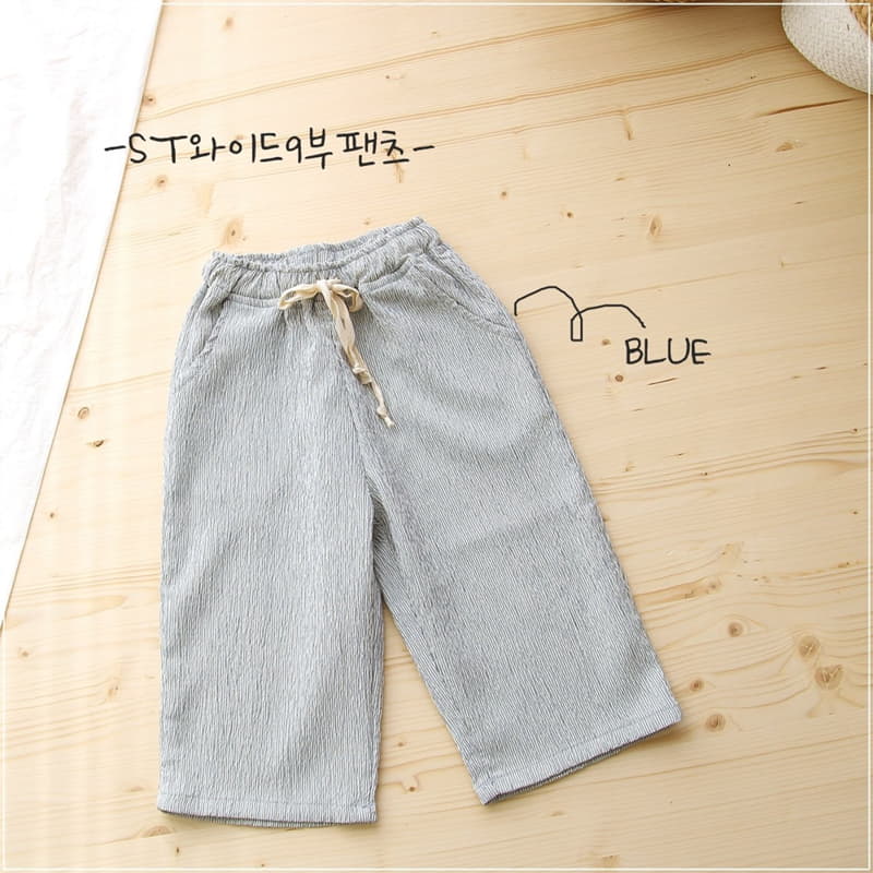 J-Room - Korean Children Fashion - #stylishchildhood - Stripes Cropped Pants