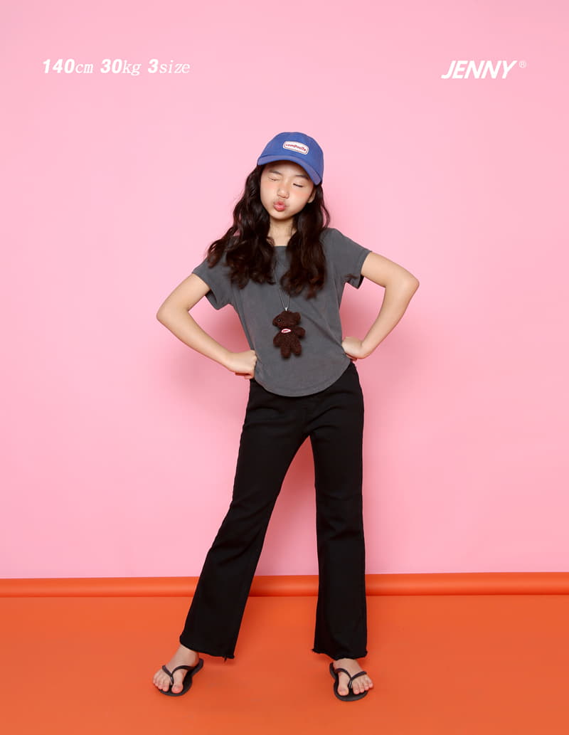 Jenny Basic - Korean Children Fashion - #littlefashionista - My Tee - 5