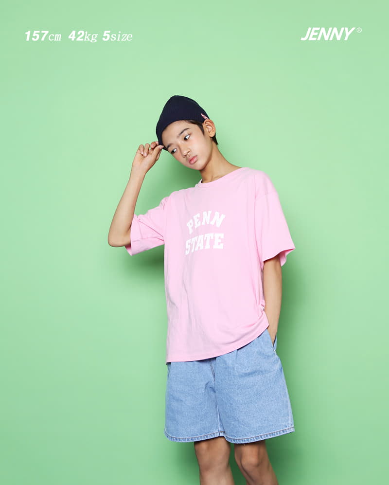 Jenny Basic - Korean Children Fashion - #magicofchildhood - State Tee - 7