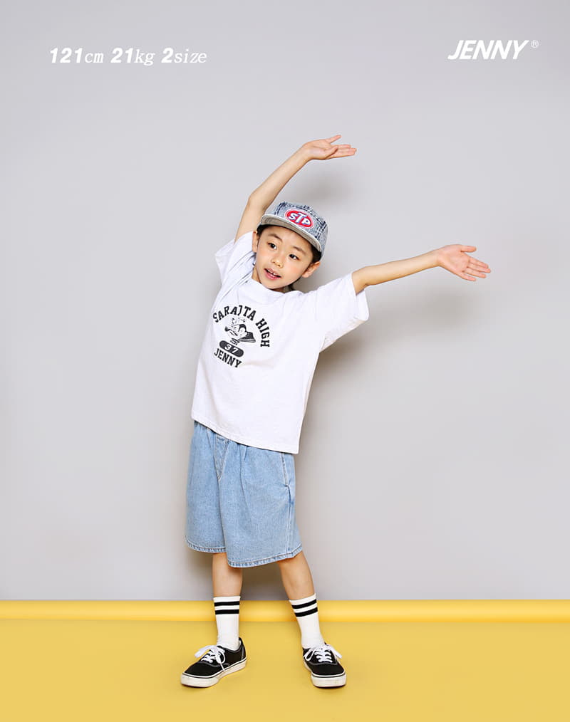 Jenny Basic - Korean Junior Fashion - #Kfashion4kids - Best Denim Jeans - 6