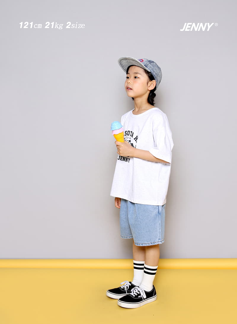 Jenny Basic - Korean Junior Fashion - #fashionkids - Best Denim Jeans - 2