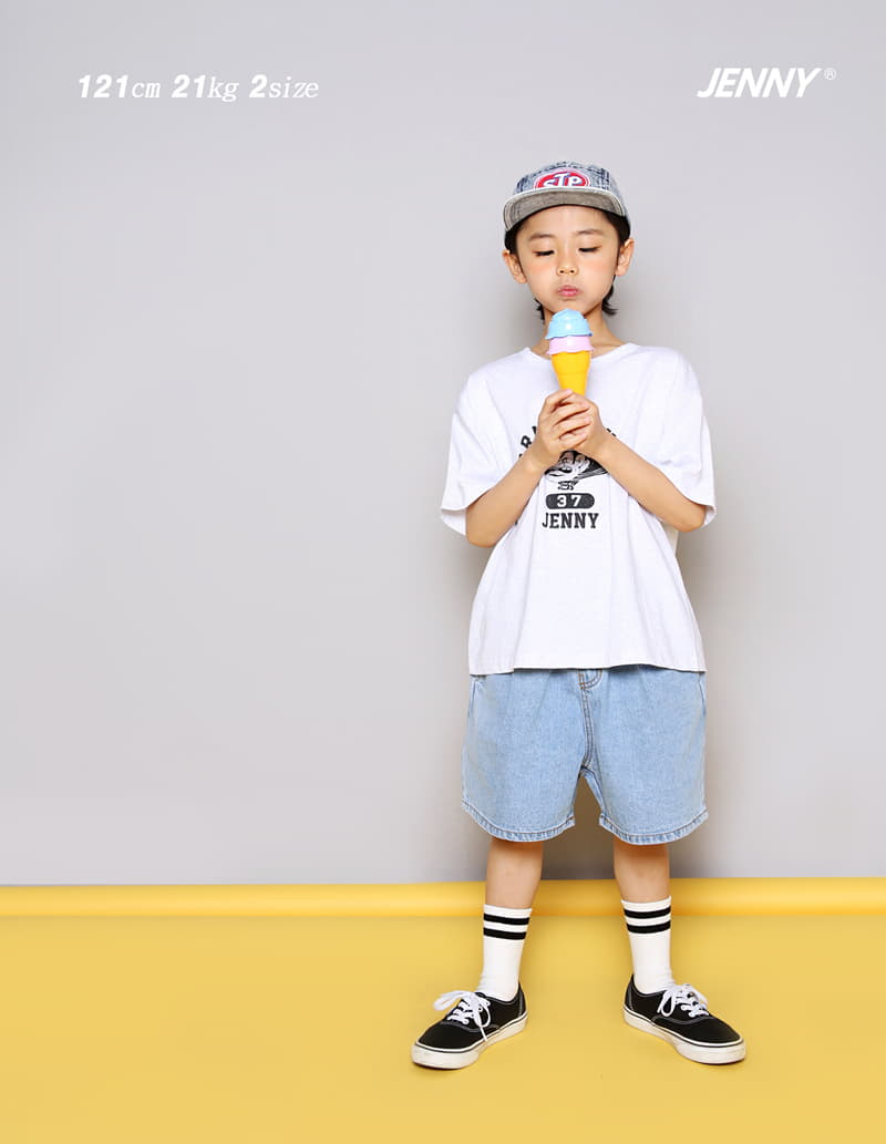 Jenny Basic - Korean Junior Fashion - #kidzfashiontrend - Best Denim Jeans - 5