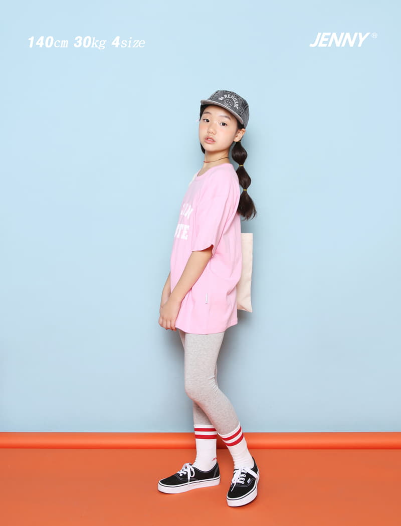 Jenny Basic - Korean Junior Fashion - #kidzfashiontrend - So Comfortable Leggings - 3