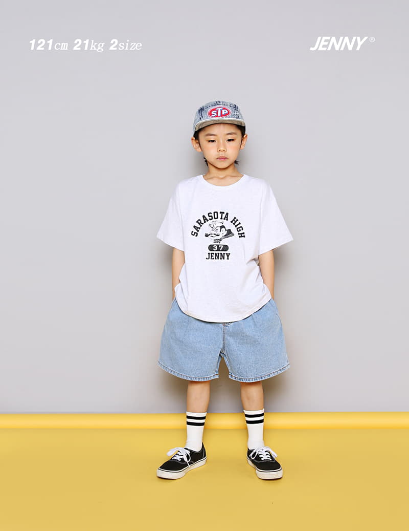 Jenny Basic - Korean Junior Fashion - #littlefashionista - Best Denim Jeans - 7