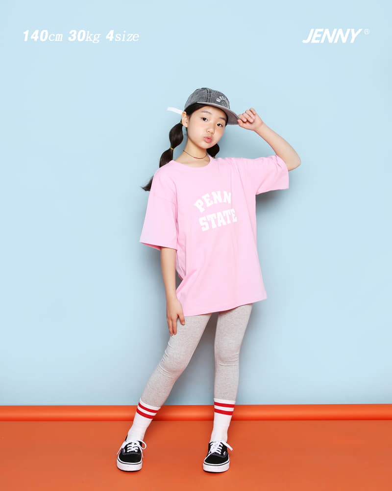 Jenny Basic - Korean Junior Fashion - #magicofchildhood - So Comfortable Leggings - 6