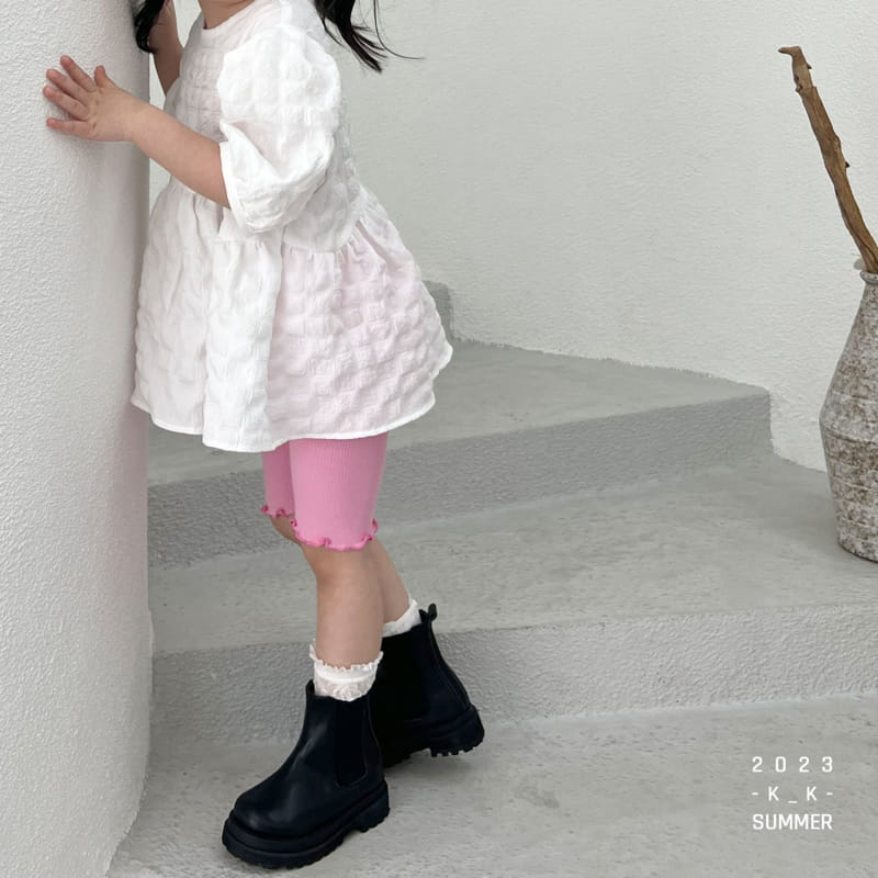 Kk - Korean Children Fashion - #Kfashion4kids - Mos Blouse - 7