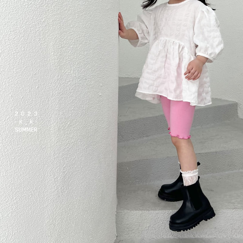 Kk - Korean Children Fashion - #discoveringself - Like Half Leggings - 9