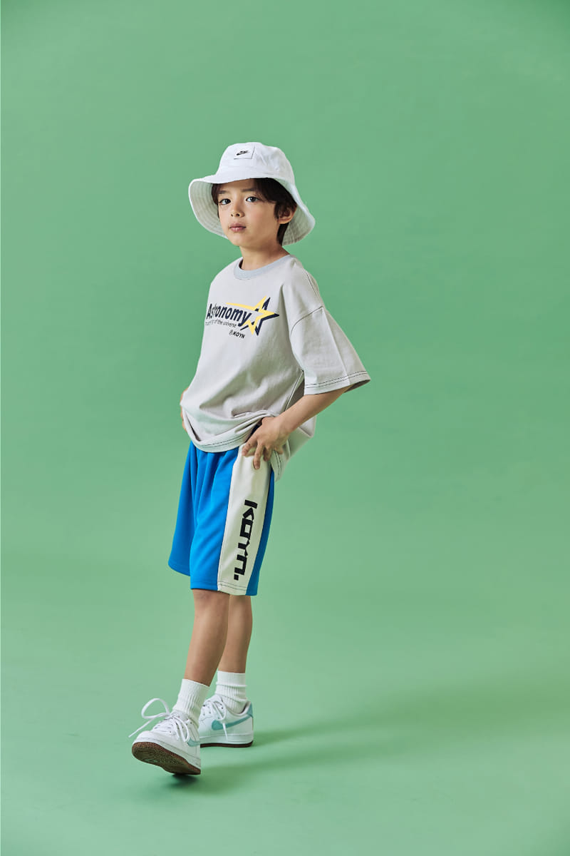 Kokoyarn - Korean Junior Fashion - #childofig - Color Memory Pants - 7