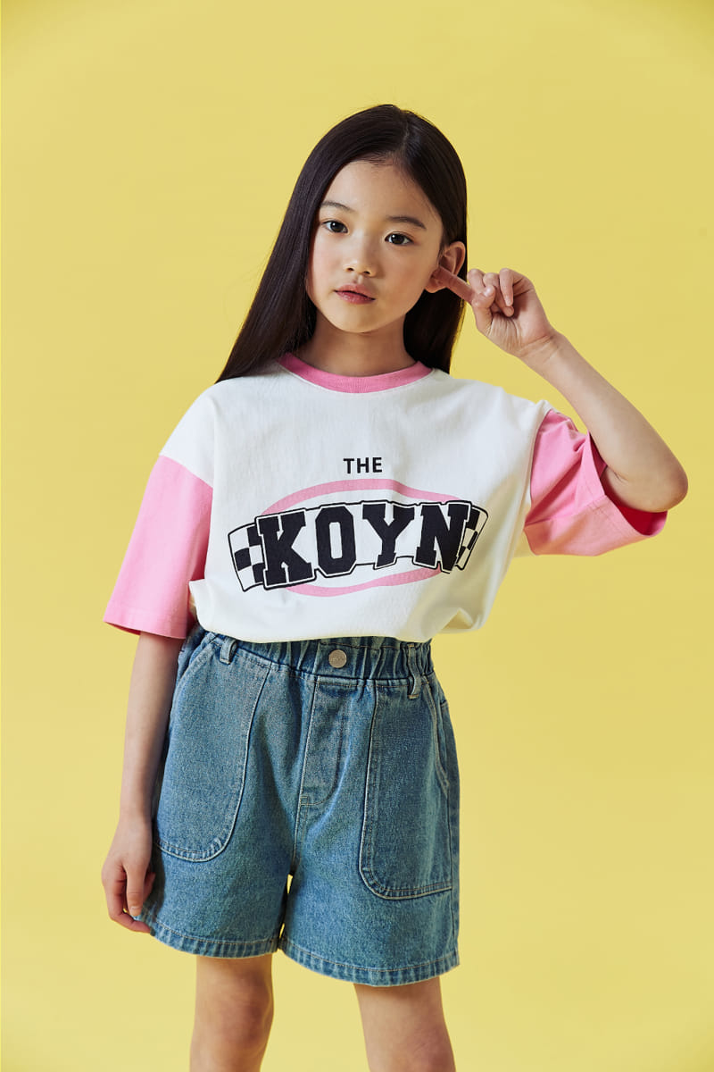 Kokoyarn - Korean Junior Fashion - #kidsstore - Check Logo Tee