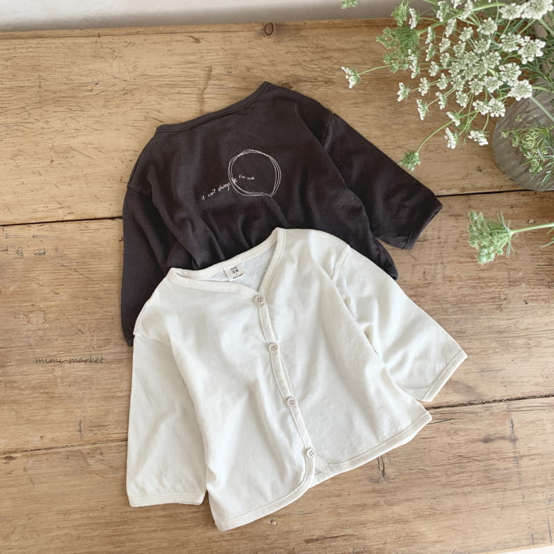 Mimi Market - Korean Baby Fashion - #babyootd - Sam Cardigan - 12