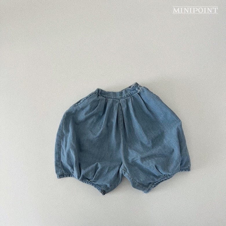 Minipoint - Korean Children Fashion - #Kfashion4kids - Mumin Pants - 2