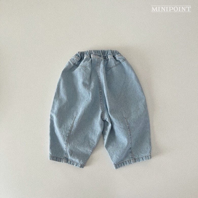 Minipoint - Korean Children Fashion - #childofig - Pobby Baggy Pants - 9