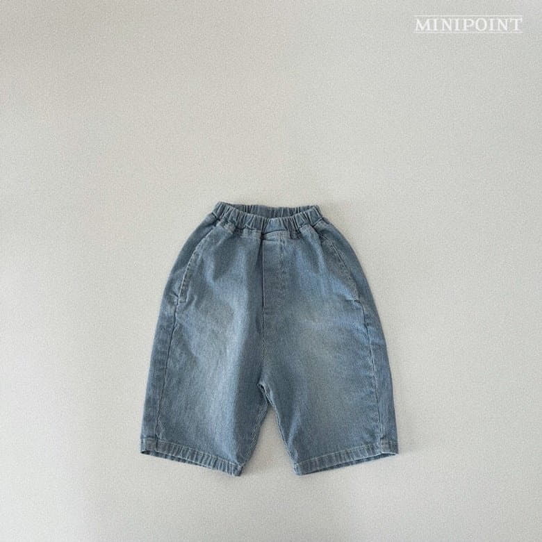 Minipoint - Korean Children Fashion - #childrensboutique - Small Stripes Jeans - 8