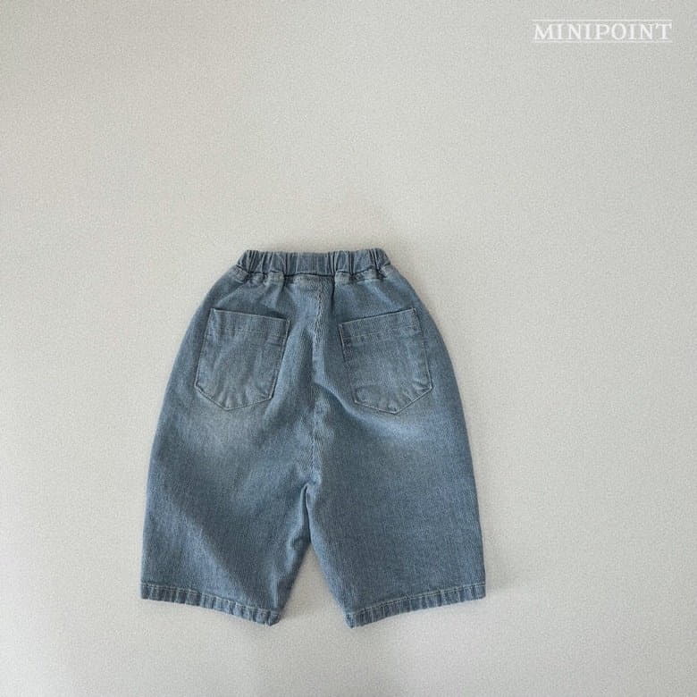 Minipoint - Korean Children Fashion - #designkidswear - Small Stripes Jeans - 9