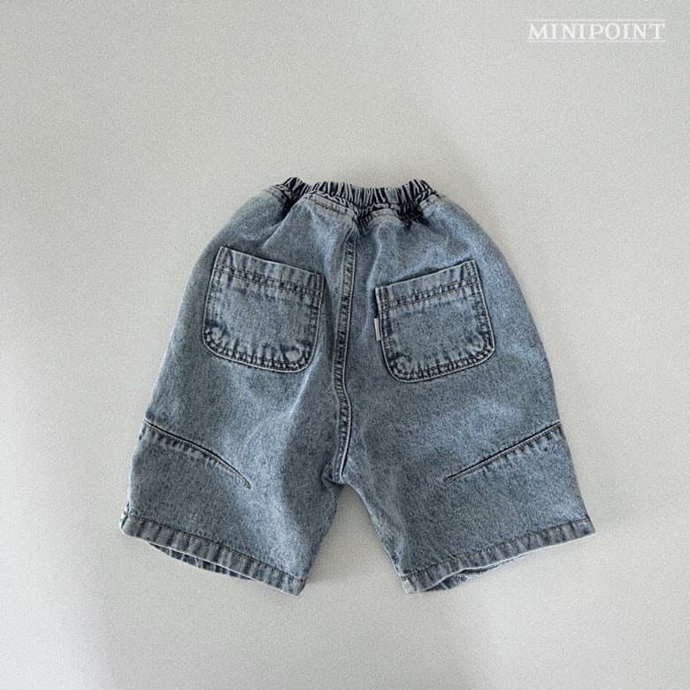 Minipoint - Korean Children Fashion - #fashionkids - Circle Denim Shorts - 6