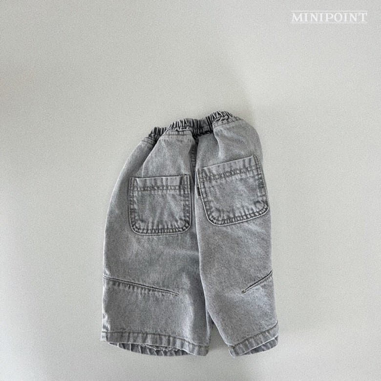 Minipoint - Korean Children Fashion - #kidsshorts - Circle Denim Shorts - 7