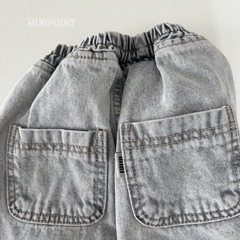 Minipoint - Korean Children Fashion - #kidsstore - Circle Denim Shorts - 8