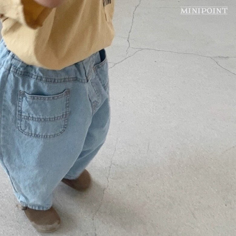 Minipoint - Korean Children Fashion - #prettylittlegirls - Pobby Baggy Pants - 5