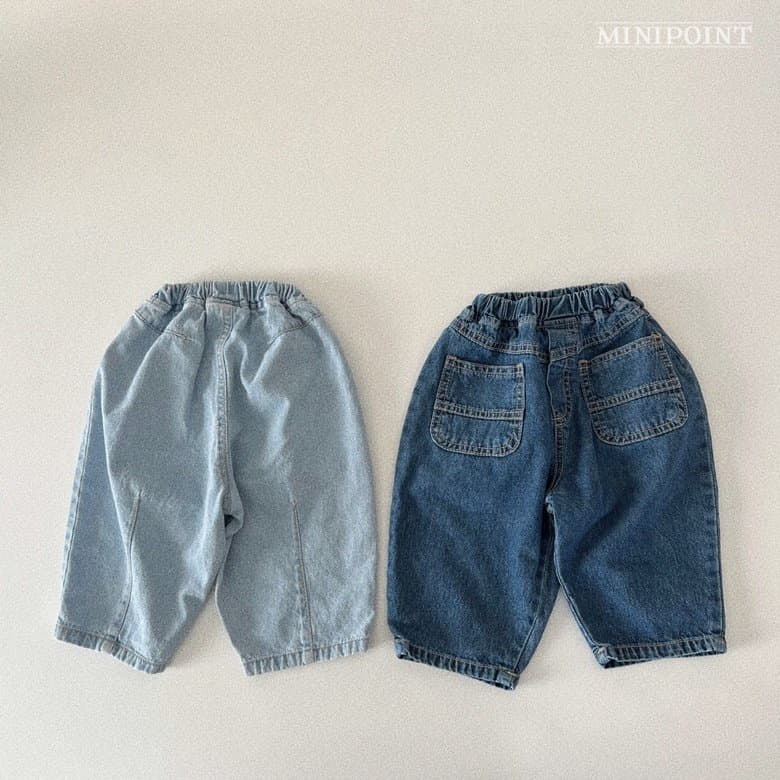 Minipoint - Korean Children Fashion - #stylishchildhood - Pobby Baggy Pants - 8