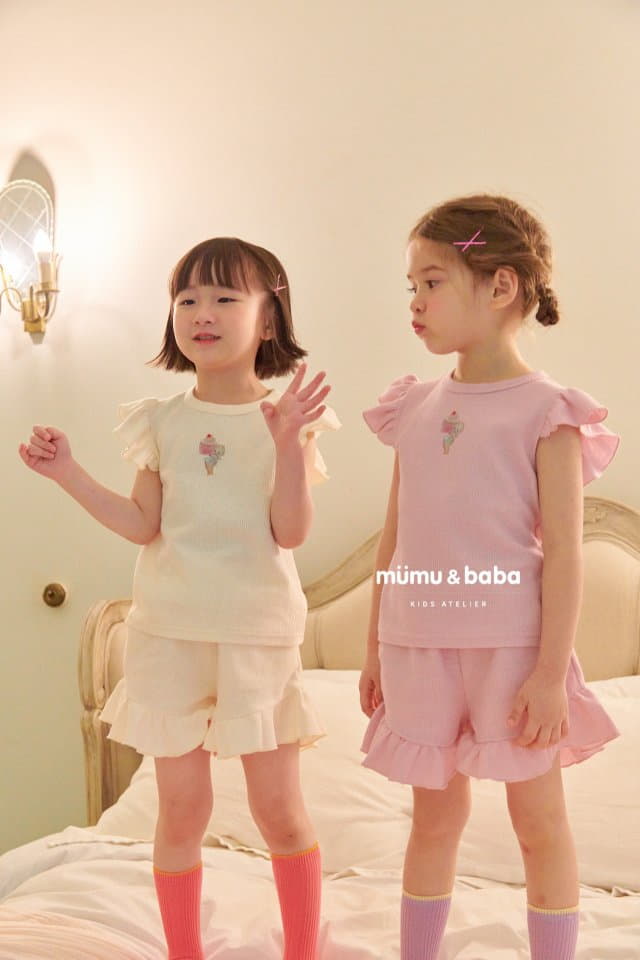 Mumunbaba - Korean Children Fashion - #Kfashion4kids - Baby Cream Tee - 2