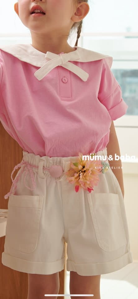 Mumunbaba - Korean Children Fashion - #childofig - Jelly Pants - 3