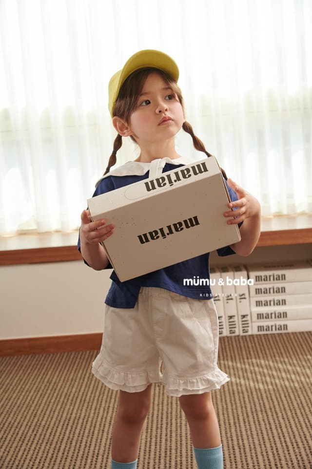 Mumunbaba - Korean Children Fashion - #childofig - Heart Pants