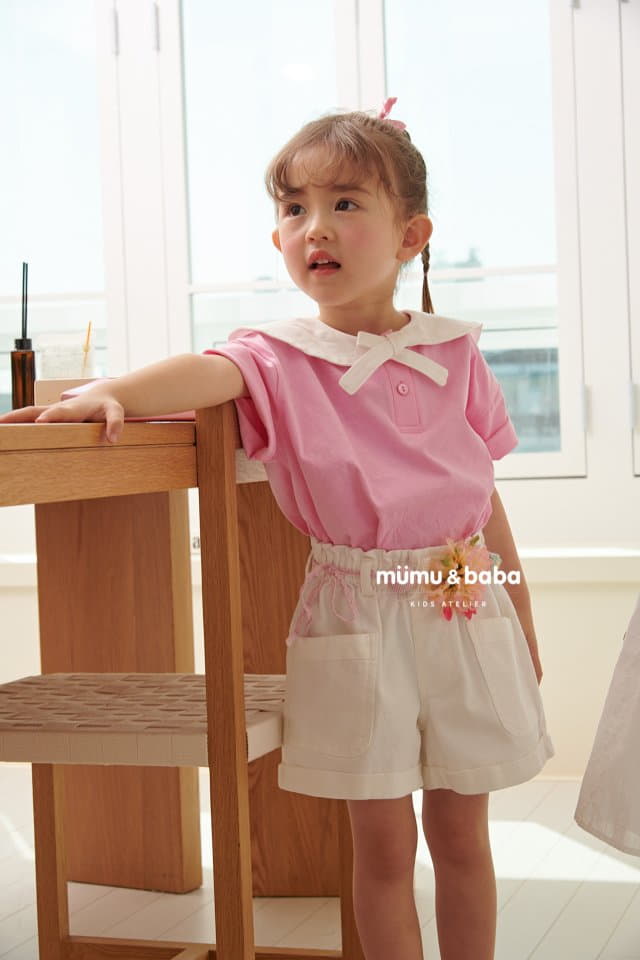 Mumunbaba - Korean Children Fashion - #childofig - Jelly Pants - 4