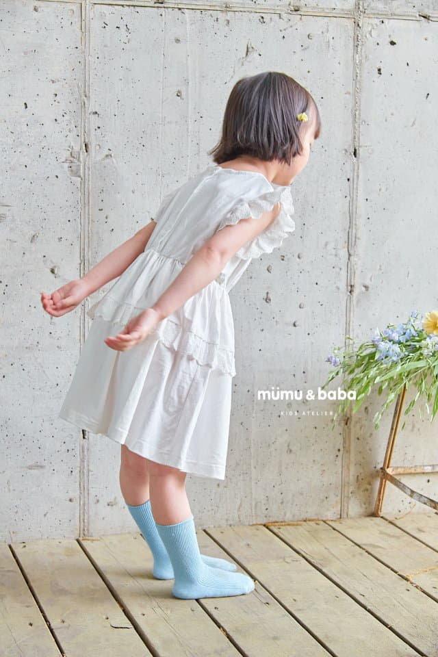 Mumunbaba - Korean Children Fashion - #designkidswear - Rora Bear One-piece - 8