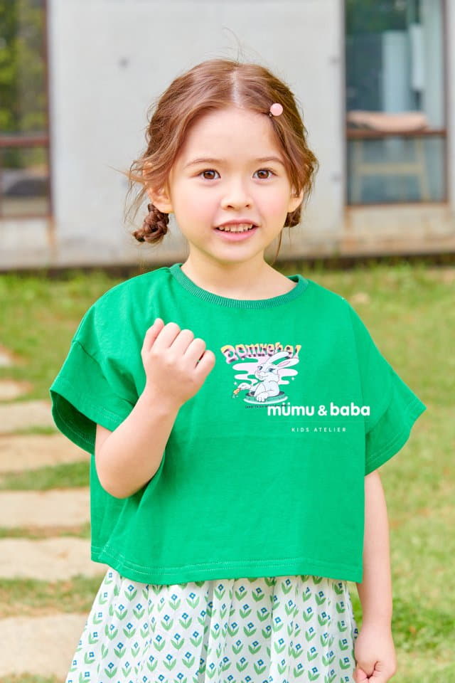 Mumunbaba - Korean Children Fashion - #designkidswear - Good Time Tee - 6